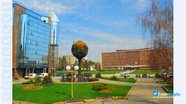 University of Kragujevac photo