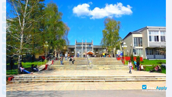 Foto de la University of Kragujevac #8