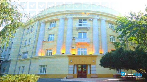 Foto de la University of Defense #6