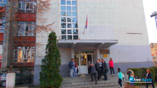 High School of Business and Technical Studies of Užice photo #4