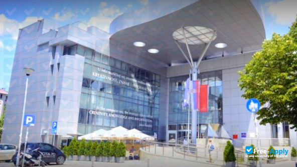 Megatrend University photo #4
