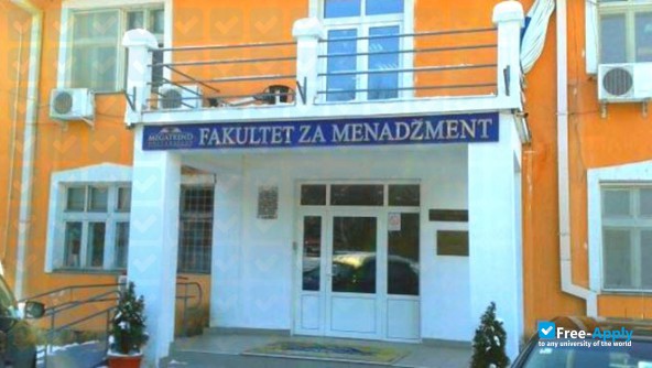 Faculty of Management Zaječar фотография №9