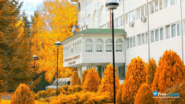 Photo de l’International University of Novi Pazar #9