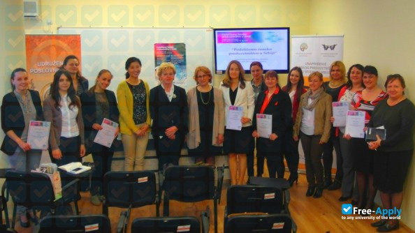 Subotica Open University photo #4