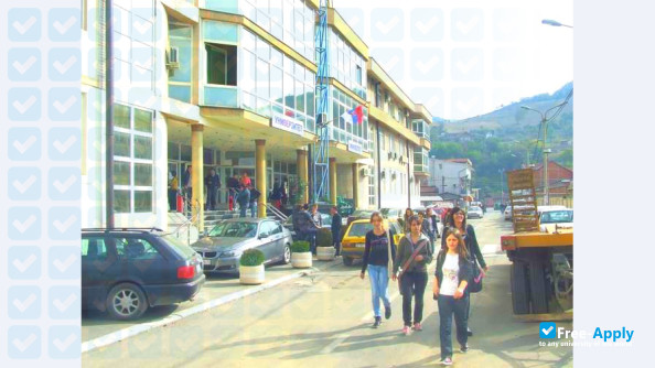 State University of Novi Pazar photo #5
