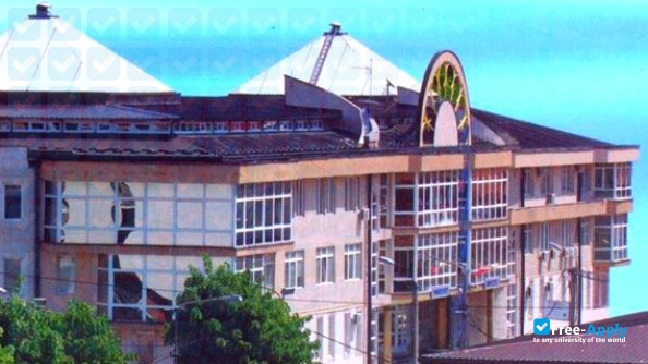 State University of Novi Pazar photo #6