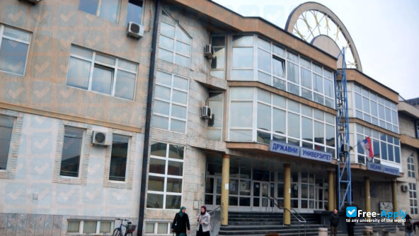 State University of Novi Pazar photo