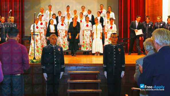 The Academy of Criminalistic and Police Studies фотография №3