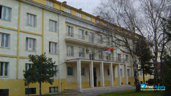 The Academy of Criminalistic and Police Studies фотография №7