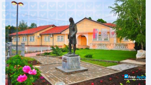 University of Pristina photo