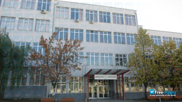 University of Pristina photo #4
