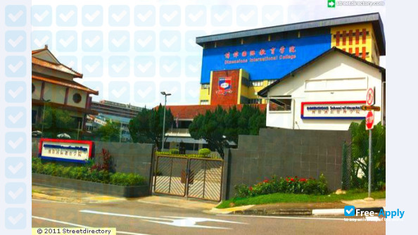 Photo de l’DIMENSIONS International College #2