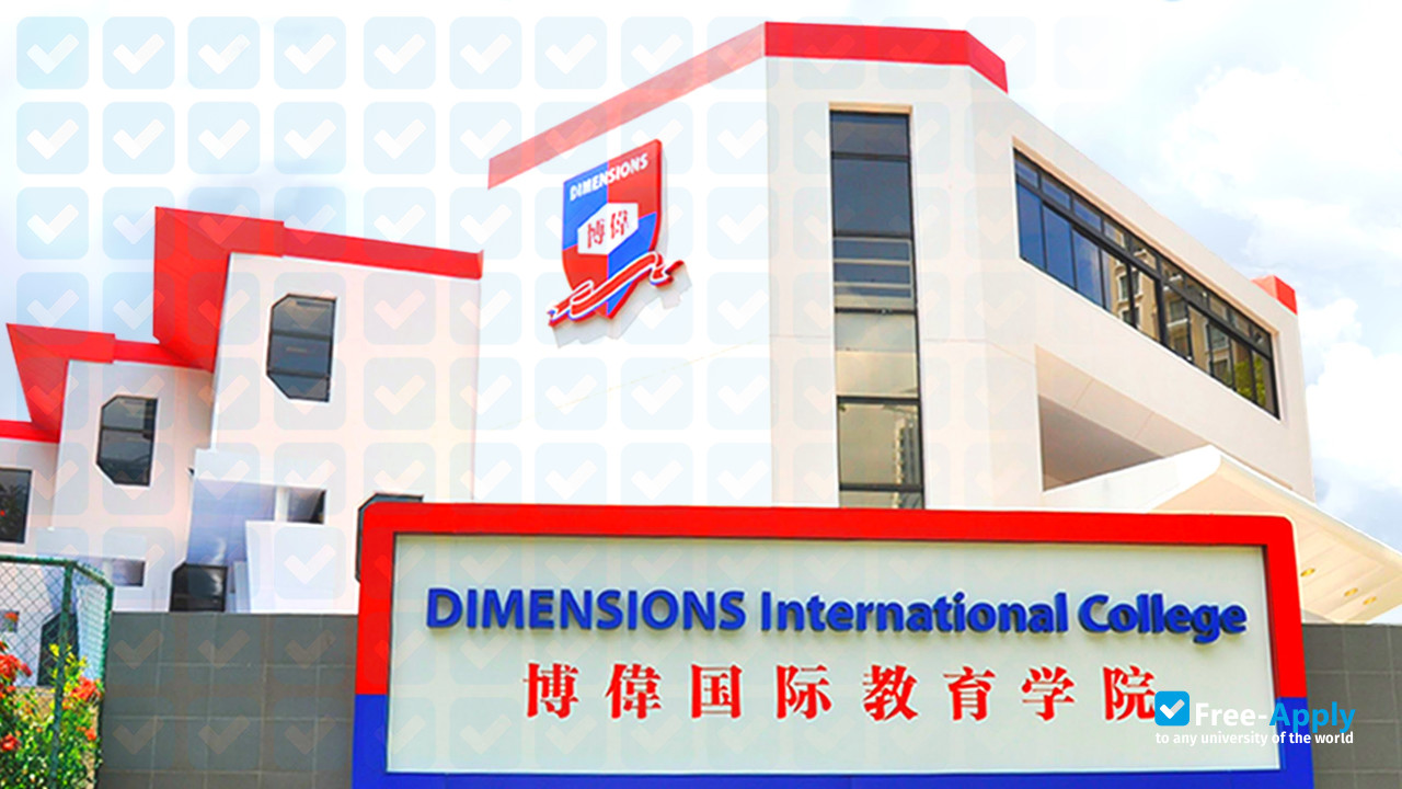 Photo de l’DIMENSIONS International College #9