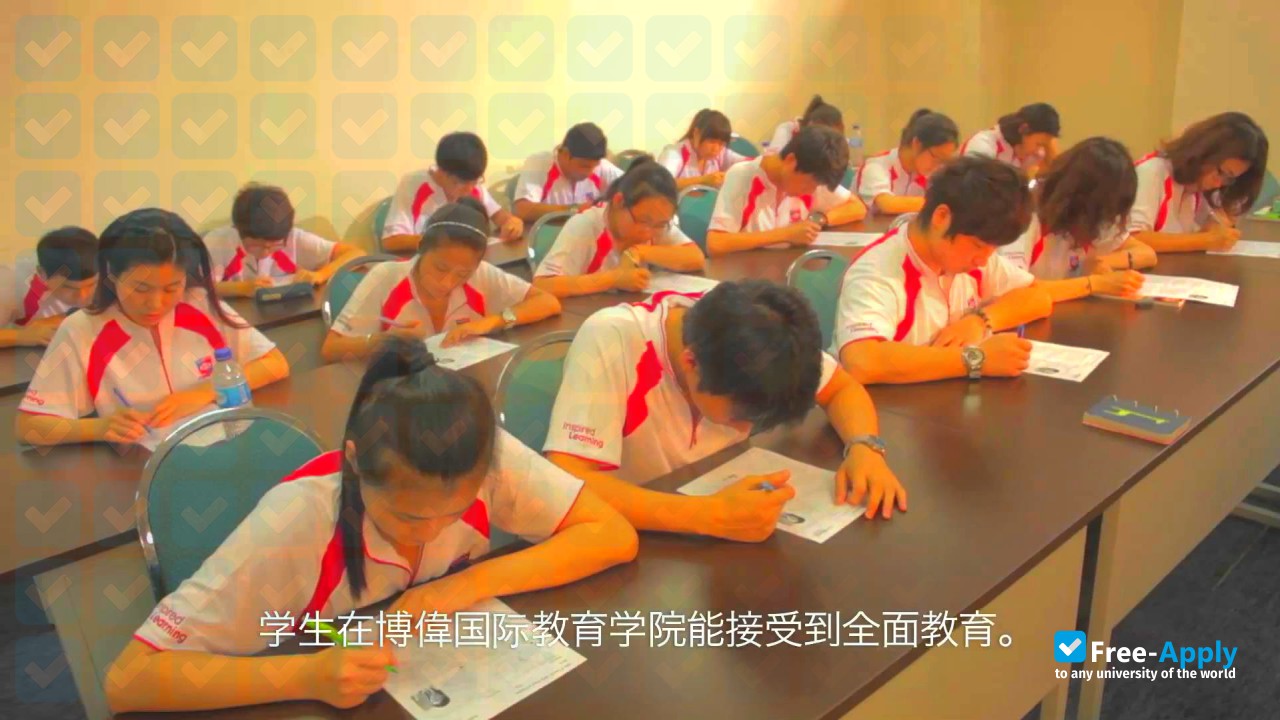 Photo de l’DIMENSIONS International College #12