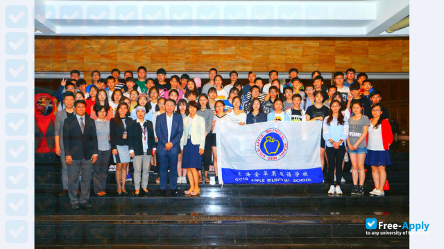 Photo de l’EASB East Asia Institute of Management #1