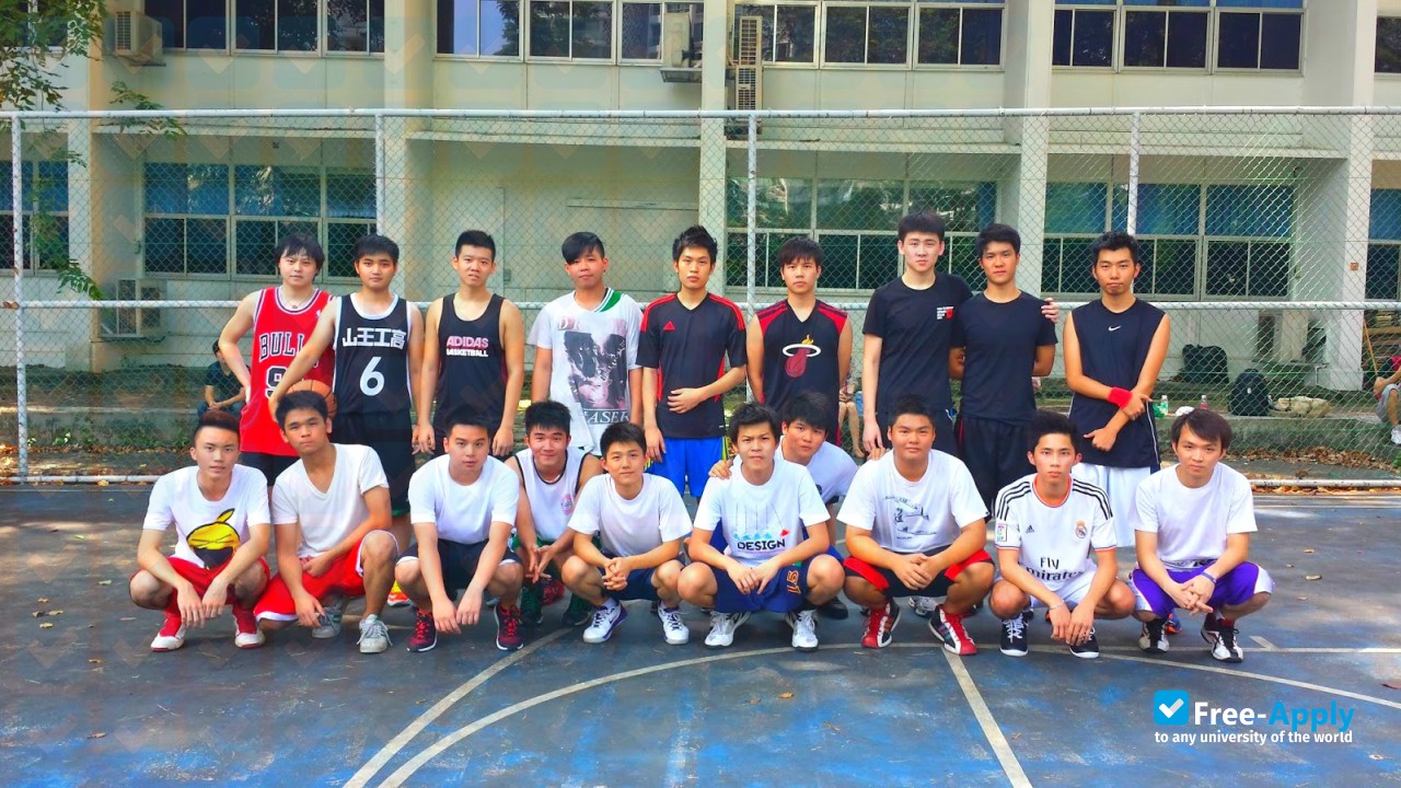 ERC Institute photo #6
