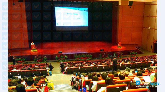 National Institute of Education photo #11