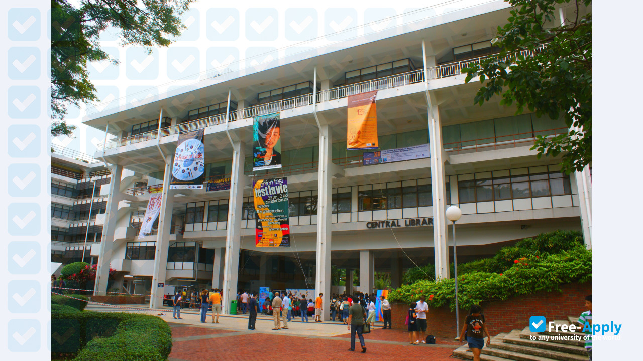 Foto de la National University of Singapore #5