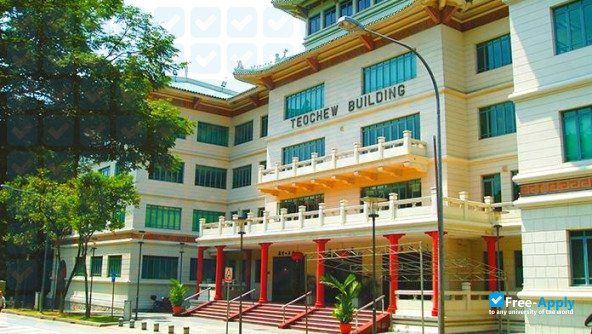 Ngee Ann Academy photo #18