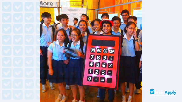 Ngee Ann Polytechnic фотография №6