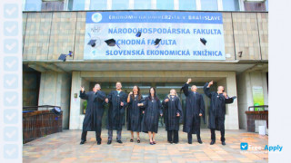 University of Economics in Bratislava миниатюра №1