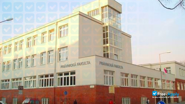 Photo de l’University of Trnava