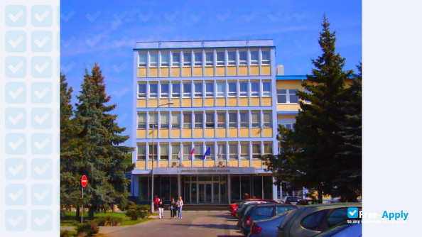 University of Constantinus the Philosopher in Nitra photo #5
