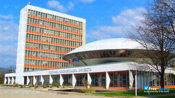 Фотография Slovak University of Agriculture in Nitra