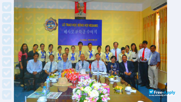 Binh Duong University photo #2