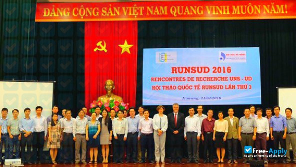 Danang University of Technology photo #5