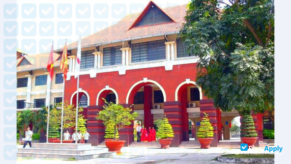Photo de l’Dong Nai Technology University #2