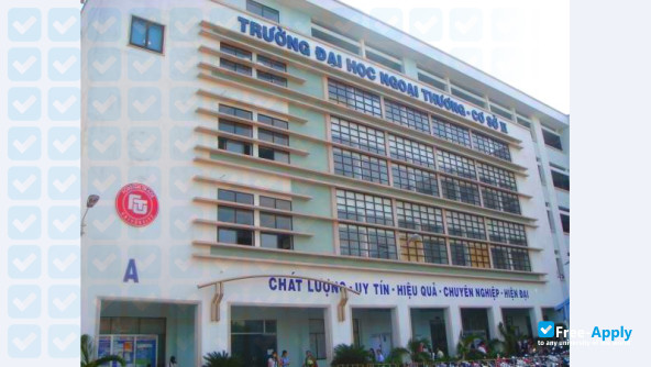 Foreign Trade University photo #4