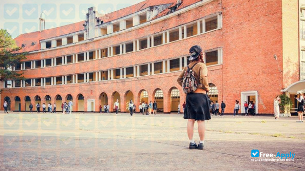 Gia Lai Teachers Training College photo #3