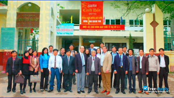 Hanoi Pedagogical University 2 фотография №8