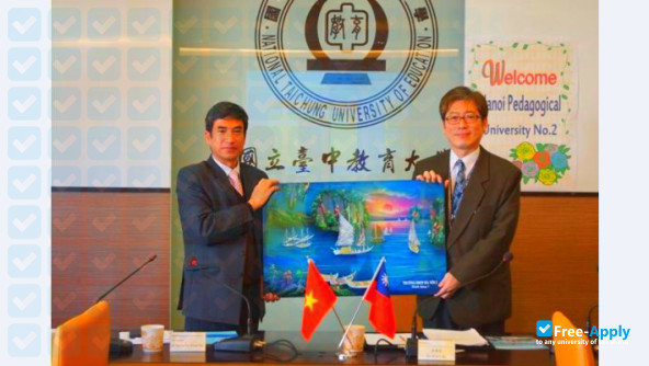 Hanoi Pedagogical University 2 фотография №6