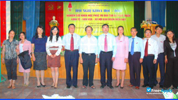Hanoi Pedagogical University 2 фотография №5