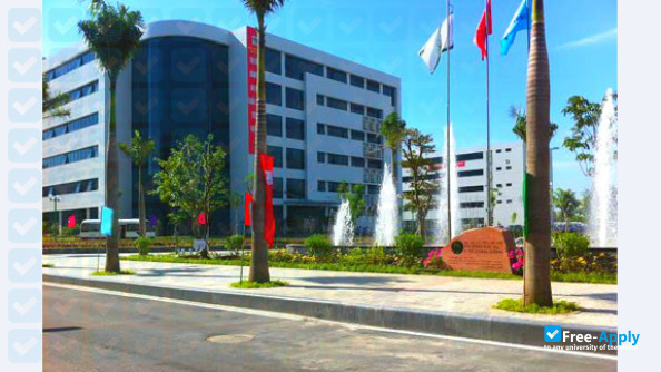Photo de l’Hanoi School of Public Health #5