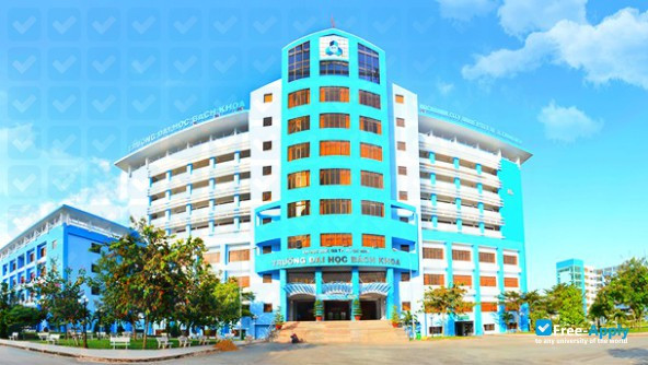 University of Engineering and Technology Ho Chi Minh City photo #3
