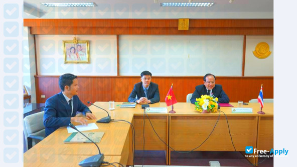 Hue University of Agriculture and Forestry photo #5