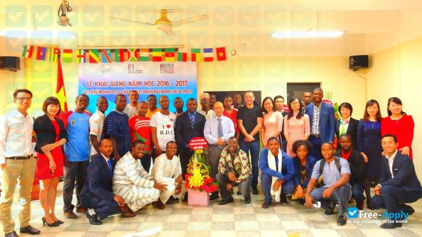 Фотография International Francophone Institute