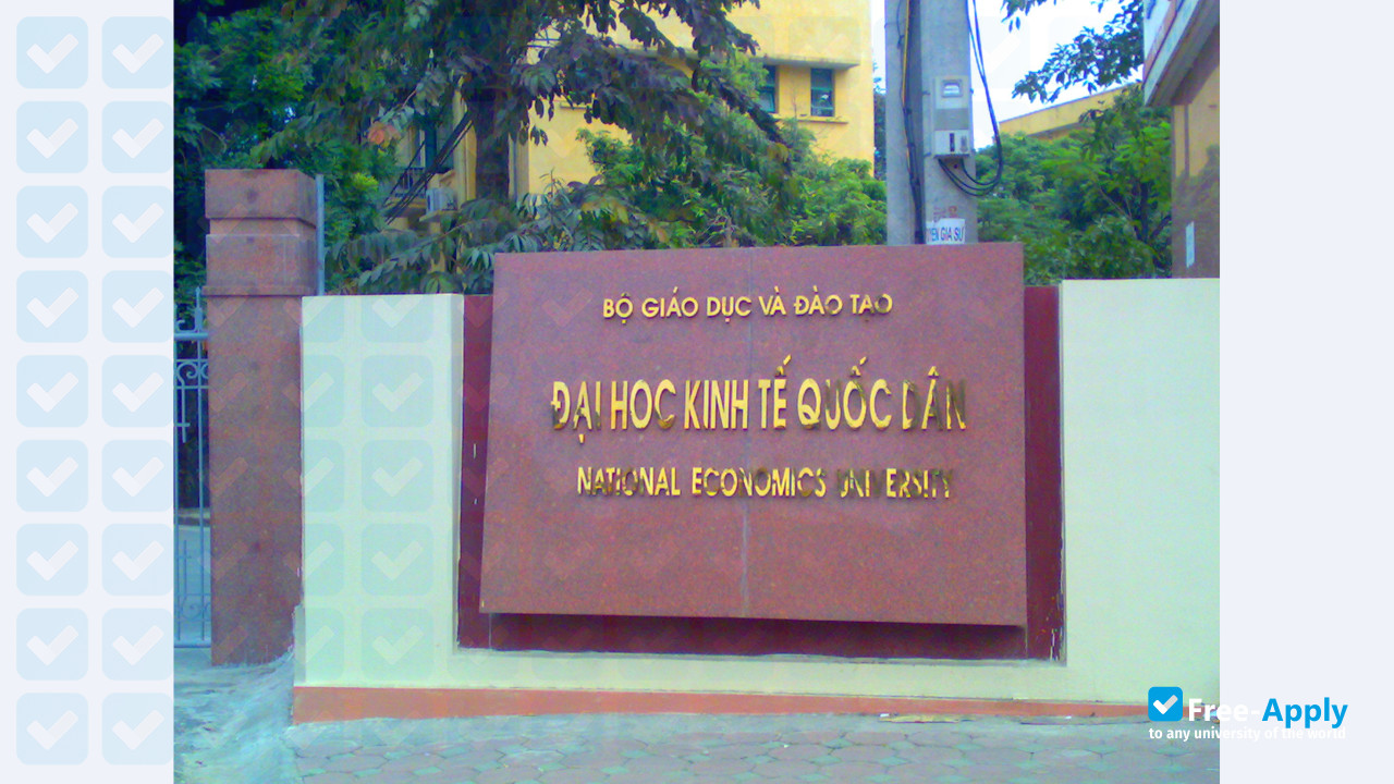 National Economics University photo #5
