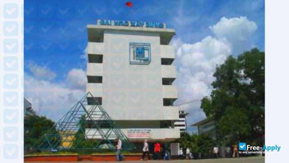National University of Civil Engineering фотография №4