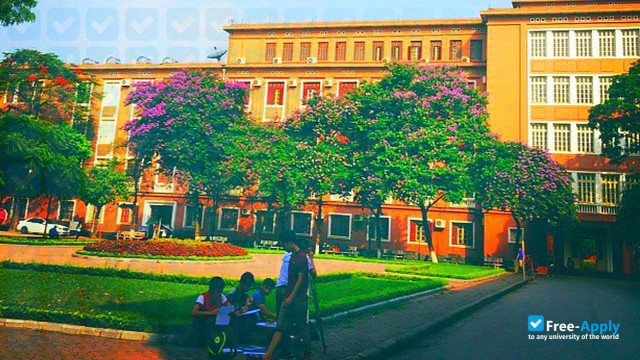 Thuyloi University photo #3