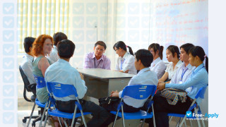 Kien Giang Technology and Economics College миниатюра №2