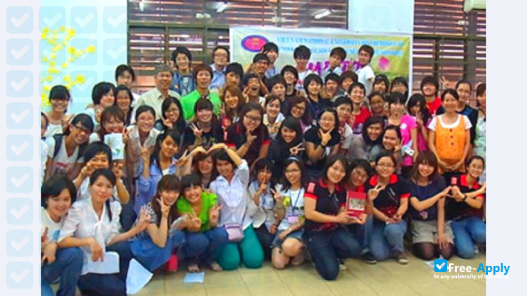 Фотография Vietnam National University Ho Chi Minh City