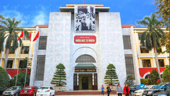 Photo de l’VNU Hanoi University of Science #1