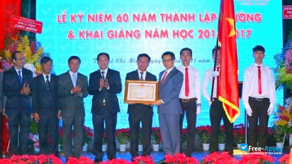 University of Industry Ho Chi Minh City фотография №6