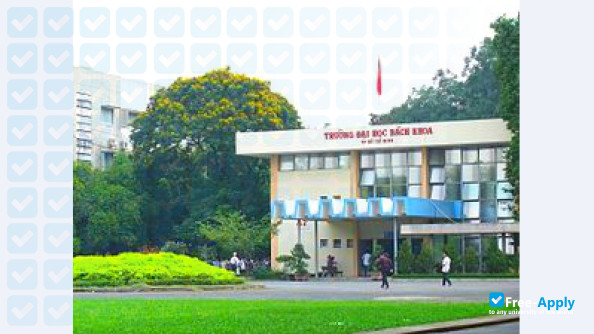 University of Information Technology Ho Chi Minh City фотография №3