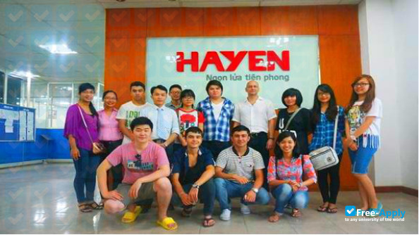 University of Information Technology Ho Chi Minh City фотография №5