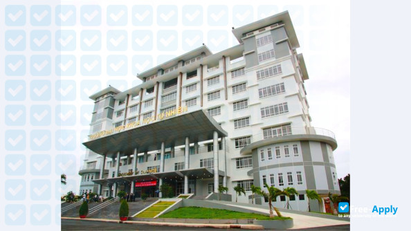 Photo de l’Ho Chi Minh City University of Law #5